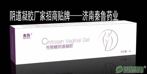 中標(biāo)品種藥品招商代理 藥品分類與功效及代理代辦服務(wù)解析